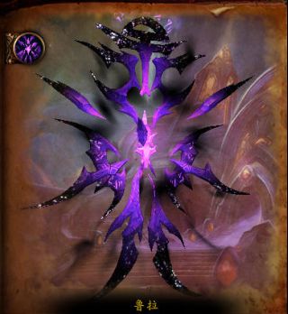 魔兽世界12.0S1执政团之座尾王怎么打