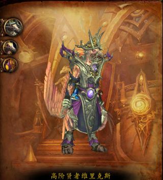 魔兽世界12.0S1通天峰尾王怎么打