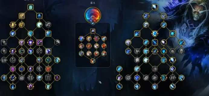 魔兽世界12.0火法天赋加点教学