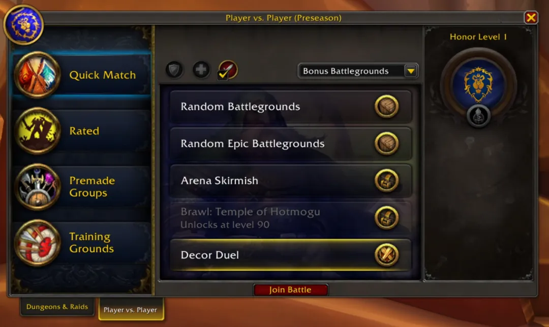 魔兽世界12.0装饰决斗模式介绍