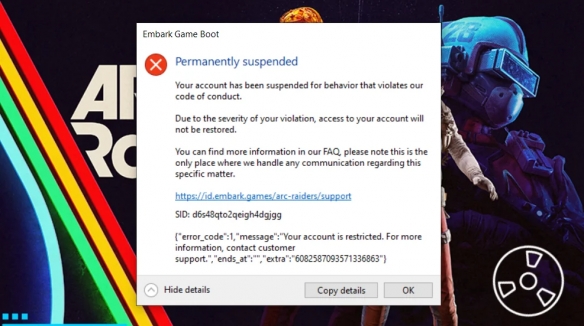 QuadStick无障碍控制器示意图