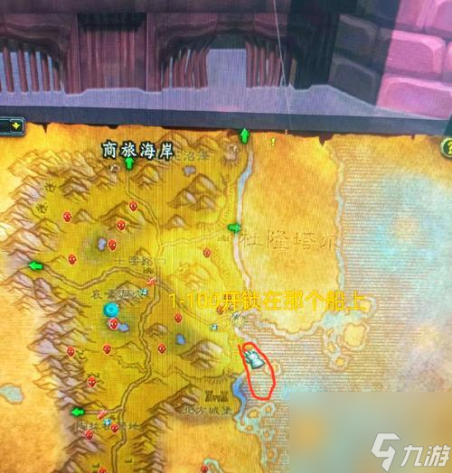 魔兽绿熊宝宝捕捉地点在哪里？捕捉方法是什么？