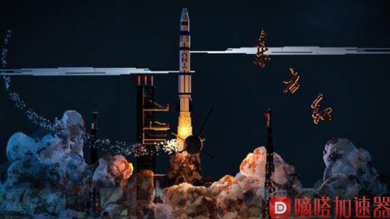 《我的世界》“筑梦太空建造赛”航天专题上线 快来体验宇宙的奥秘！