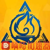 手游《火炬之光：无限》全新预告 9.5开启B测(手游火炬之光还能玩吗)