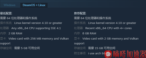 《传送门2：社区版》上架Steam  增加大量新功能及物品(一加社区下载传送门怎么弄)
