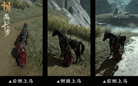 开发世界RPG《燕云十六声》进度近半 目前在打磨细节(开放世界RPG)