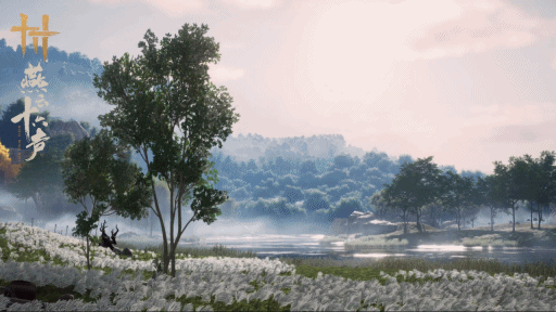 开发世界RPG《燕云十六声》进度近半 目前在打磨细节(开放世界RPG)