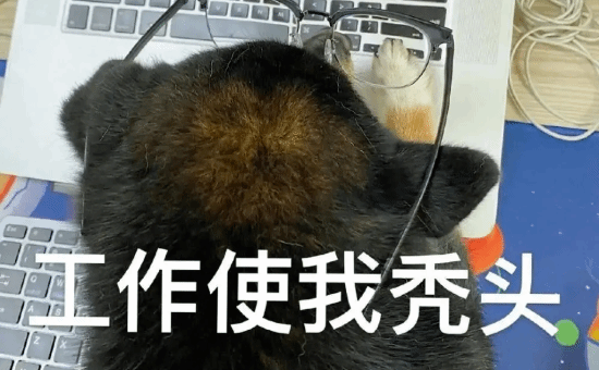 开发世界RPG《燕云十六声》进度近半 目前在打磨细节(开放世界RPG)