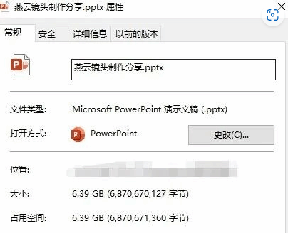开发世界RPG《燕云十六声》进度近半 目前在打磨细节(开放世界RPG)