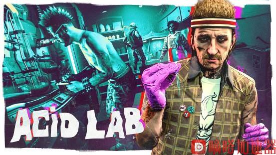 《GTAOL》大型更新现已推出：冲昏头脑的全新开篇！(gtaol大更新)