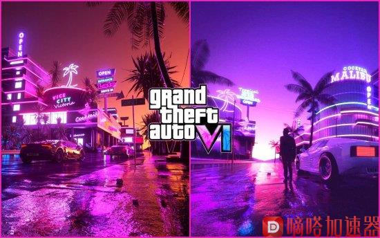 国外商店惊现《GTA6》！页面显示2023年发售(如何登录国外苹果商店)