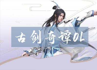 Lookcn加速器