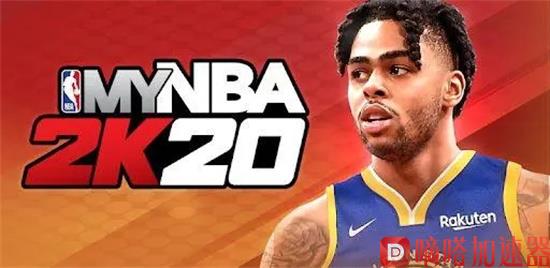 NBA2K20提示“该应用没有正确安装，请重新安装”如何解决(NBA2k20提高命中率软件)