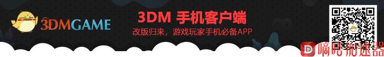 WeGame官宣重磅消息，《命运方舟》即将上线