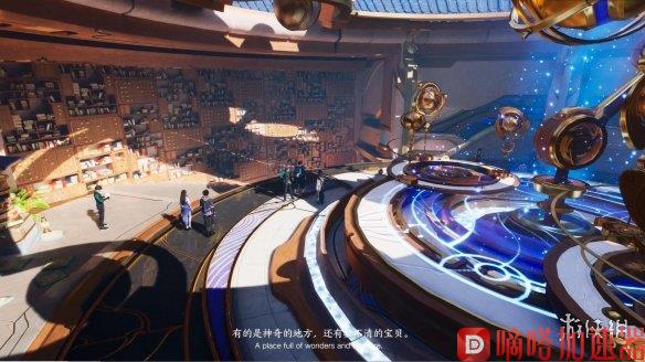 《王者荣耀世界》战斗实机视频 支持光线追踪和DLSS3(《王者荣耀世界》资深剧情策划(上海))