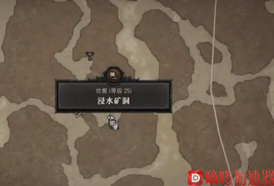 暗黑4未定结局任务攻略(暗黑荣耀结局)