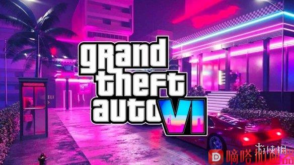 曝《GTA6》今年10月23日公布预告 24年10月24日发售(《GTA6》画面)