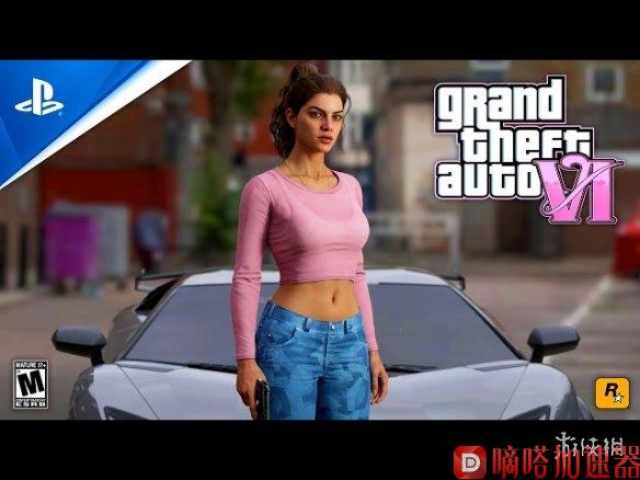 曝《GTA6》今年10月23日公布预告 24年10月24日发售(《GTA6》画面)