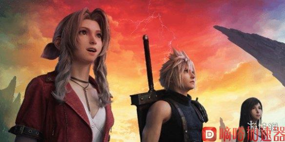 《FF7：重生》新情报汇总：故事高潮将在遗忘之都！(ff7重生发售日)