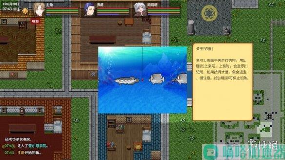 日系RPG《异世界创造者》于Steam / DLSite发售中文版(异世界日本游戏)