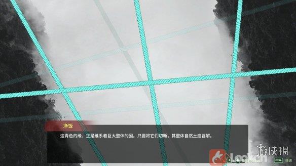 《三相奇谈》正式发售：一狼一狐一蛇携手调查真相！
