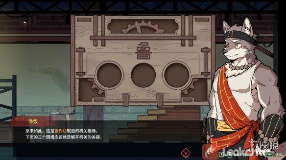 《三相奇谈》正式发售：一狼一狐一蛇携手调查真相！
