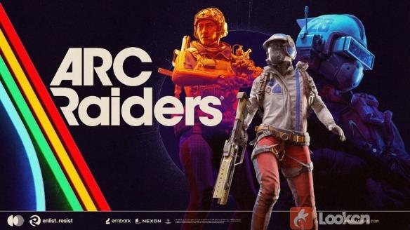 游戏《ARC Raiders》将于4月30日展开第二次技术测试