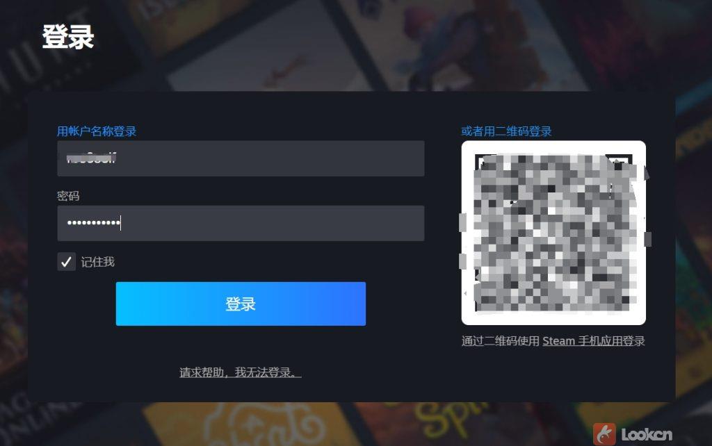 《鸣潮国际服》4.29Steam正式解锁！国服与国际服有什么区别？锁区入库+账号注册教程-解决Steam锁国区显示不提供
