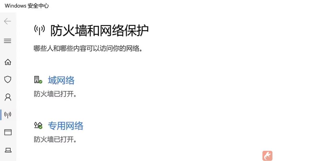 奥丁神叛国际服联机失败/无法联机/匹配不了解决办法 – (奥丁神叛官网下载)