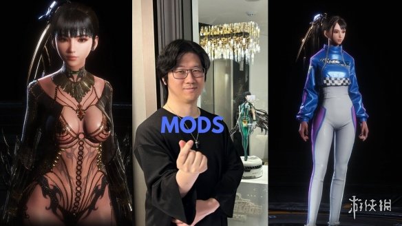 《剑星》制作人也在做MOD：看看谁的MOD更吸引人！(剑星txt)