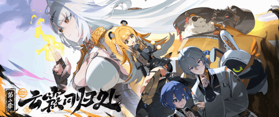 《绝区零》2.0版本今日开启 Xbox专属称号等你拿！(米哈游又一百亿级产品产生?)