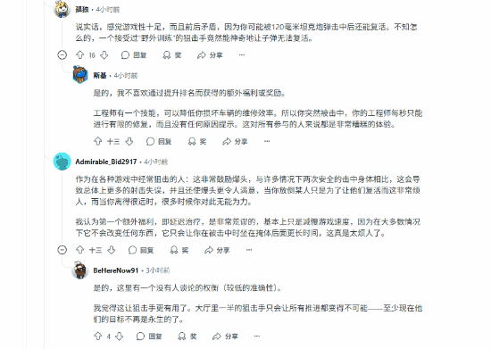 《战地6》B测玩家解放峰被狙懵：梦回西奈沙漠(战地6xgp)