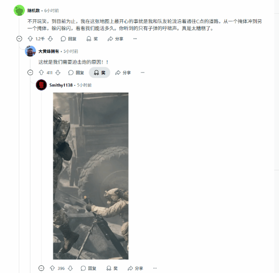 《战地6》B测玩家解放峰被狙懵：梦回西奈沙漠(战地6xgp)