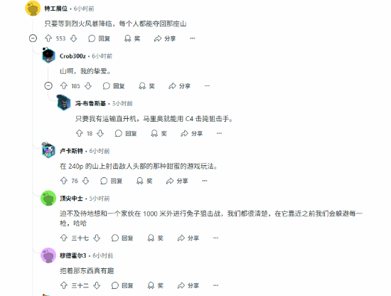 《战地6》B测玩家解放峰被狙懵：梦回西奈沙漠(战地6xgp)